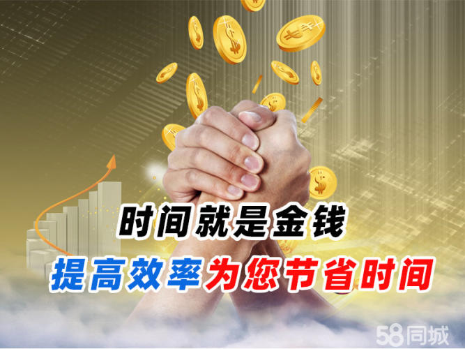 納稅信用如何修復(fù)？一篇文章告訴你